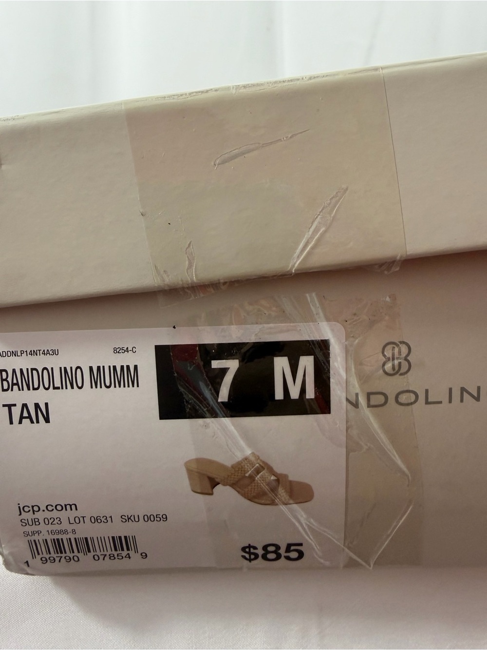 NWT Bandolino Women’s Size 7 Tan Braided Strappy Block Heel Sandals - Picture 6 of 7